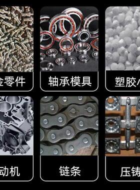 富嘉达防爆超声波清洗机工业五金航空煤油酒精碳氢清洗设备现货
