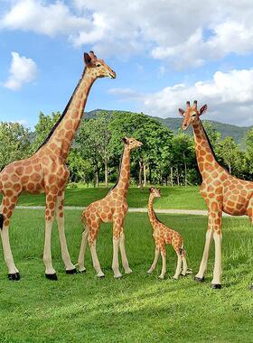 户外彷真动物长颈鹿摆件大型玻璃纤维雕塑幼儿园林景观落地造景装