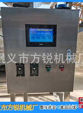 新款2024全自动商用家用重庆小面机子拉面机子可做辣条源头工厂