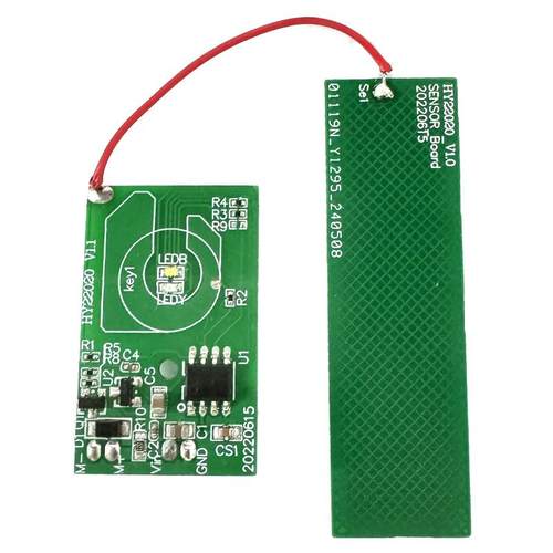 HY22020自动感应洗手液机给皂器 隔空感应开关控制板模块PCAB方案 - 图1