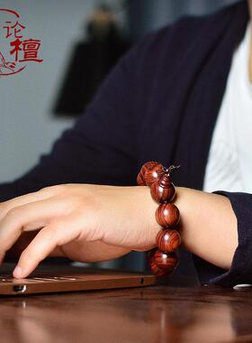 论檀紫檀柳手串 似海南黄花梨檀木文玩女款手錬男士貔貅佛珠手串