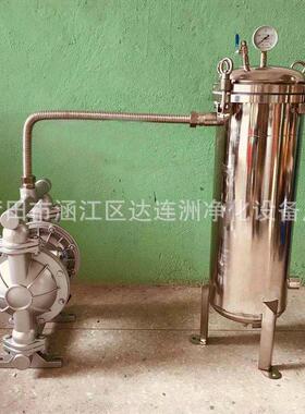 皂化油过滤器 皂化液过滤器 金属加工冷却液过滤器 皂化液过滤机