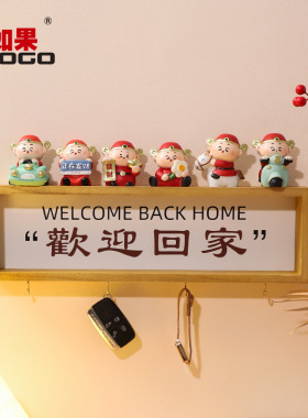 财神爷办公室卡通可爱装饰摆件