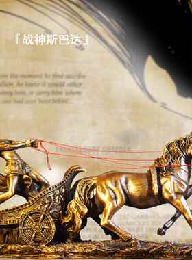 中世纪武士盔甲模型覆古罗马盔甲战士创意酒吧装饰工艺骑士战马
