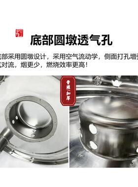 烧纸桶不锈钢烧金桶家用加厚化宝桶特大号烧钱纸桶户外拜拜焚烧桶