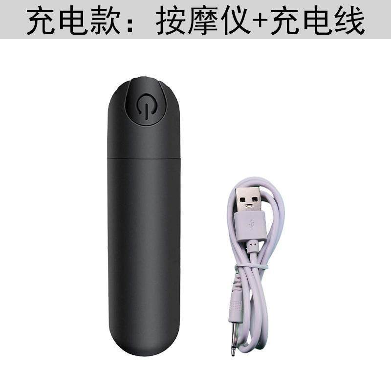 脸部的工具按摩仪眼部头部神器按摩腿部按摩器穴位棒小型振动笔,淘宝优惠券,粉丝福利购,淘宝优惠卷