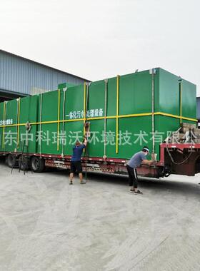 医院废水处理设备 医疗污水处理设备 150T一级医院污水处理设备