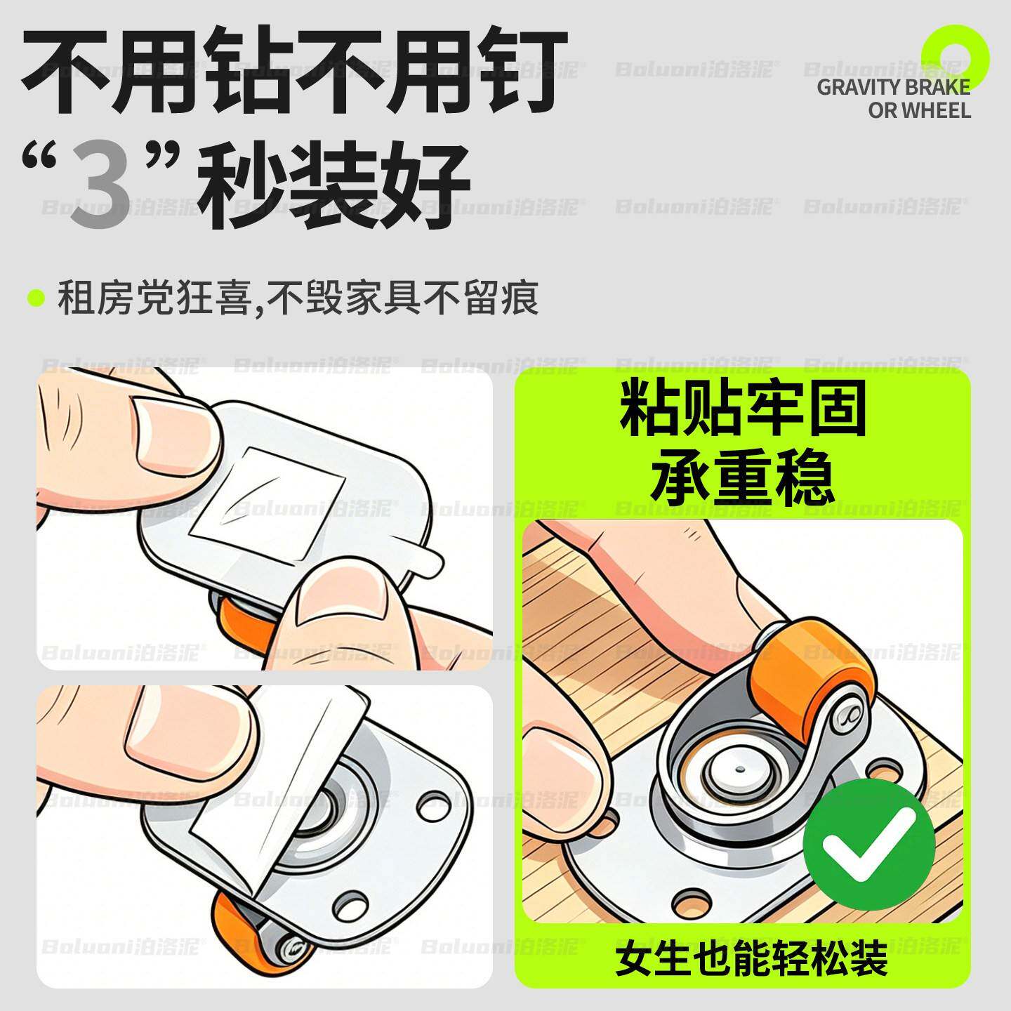 图4