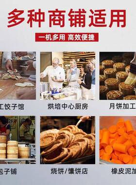 制作全熟烙饼机的神器#快速出料全自动烙馍机#厂家供应送货上门
