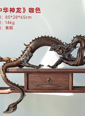 正品铜龙饰品生肖五艺爪金龙蓝龙入铜工品家客厅口办室办公桌公吉