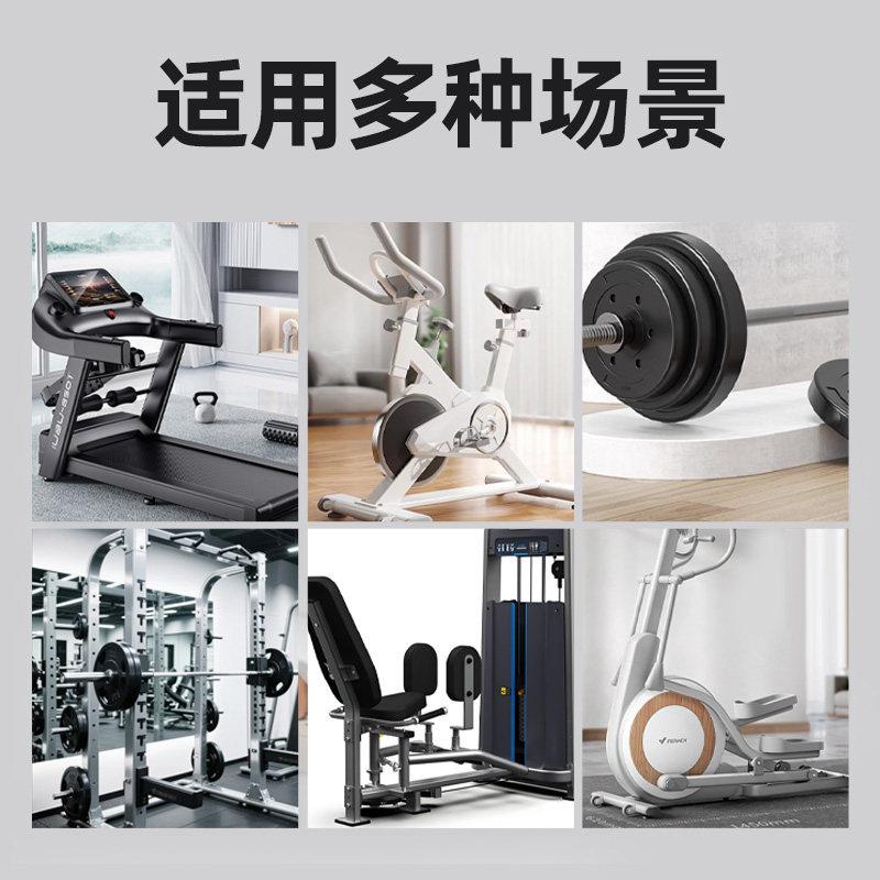 Elliptical machine special grease fitness equipment treadmill gantry spinning bicycle lubricant to eliminate abnormal noise
