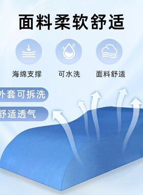 腿部抬高垫翻身垫SU型体位垫老人海绵垫腿垫腿部下肢抬高垫