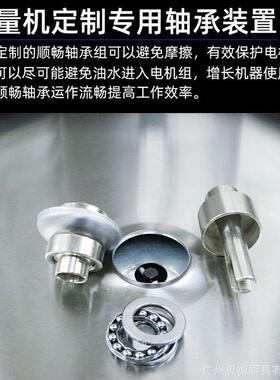 定制中东烧烤炉燃气肉夹馍烤肉机土耳其烤肉设备巴西电烤肉炉