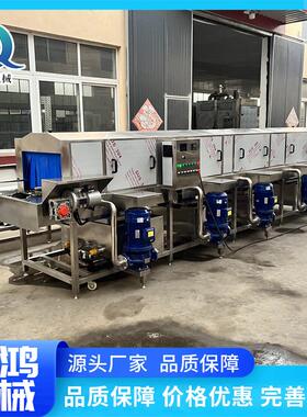 商用大型食品筐清洗机 四面喷淋周转筐洗筐机 养殖筐食盒清洗设备