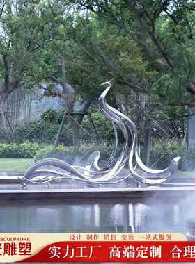 金属水景不锈钢雕塑定制庭院抽象翅膀锻造售楼部异形白钢落地摆件