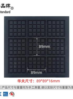 新动力商用格子饼机华夫炉,9格华夫饼机,waffle iron,华夫炉