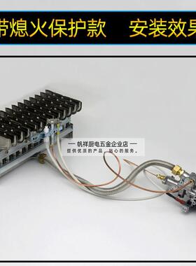液化气蒸箱蒸气机蒸车蒸饭柜点火器总承燃气阀自熄火保护装置配件