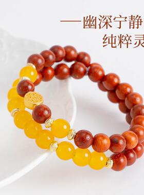 敦煌设计院国风红花梨木优雅手链