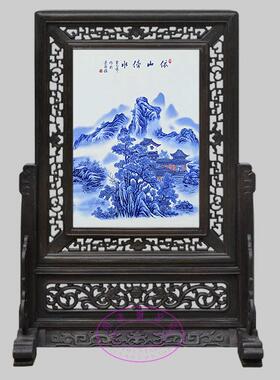 桌面台屏景德镇瓷板画镂空复古实木框小屏风插屏客厅家居装饰摆件