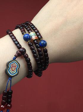 正宗印度小叶紫檀直切手串青金石原创设计紫光檀彩绘吊坠项链