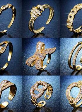 Fashion Personalized Ins tendy Ring Women