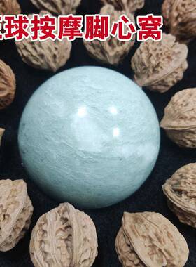 硬核桃足底按摩垫脚底穴位按摩走毯家用按摩地垫足疗器指压板超痛