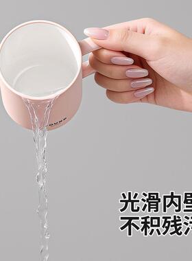 刷牙漱口杯子2026年新款新款漱口杯子情侣防霉刷牙杯洗漱杯加厚牙