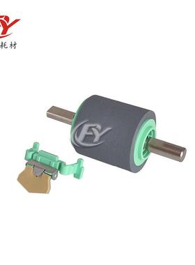 适用兄弟AS2000扫描仪搓纸轮AS2100 2100E 2500 2600分页器