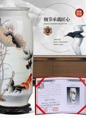 景德镇金玉满堂大口陶瓷花瓶摆件客厅插花富贵竹家居装饰瓷瓶摆设