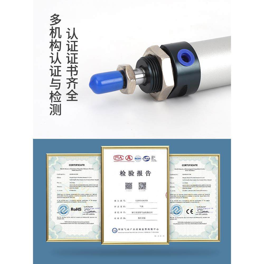 笔型铝合金迷你气缸小型气动MAL16/20/25/32/40-25*50X75-150S CA,淘宝优惠券,粉丝福利购,淘宝优惠卷