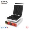9-Gab Waffle Maker Commercial Electric Waffle Maker Waffle Waffle Maker Nine-Gate Waffle Waffle Maker Scone Set