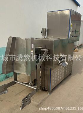 200L变频调速制冷打浆机大型肉馅料打浆搅拌设备食品厂肉糜嫩化