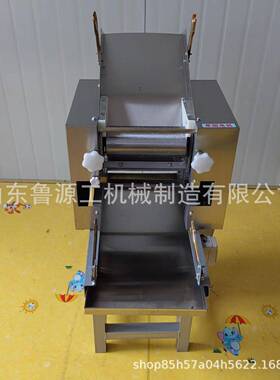 全自动商用面条机多功能卡把式压面面条机小型一次成型 面条机