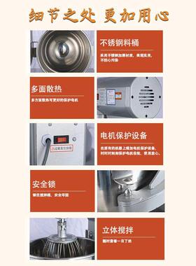 力丰b15B20搅拌机商用和面机强力打蛋机揉面粉馅料厨师奶油鲜奶机