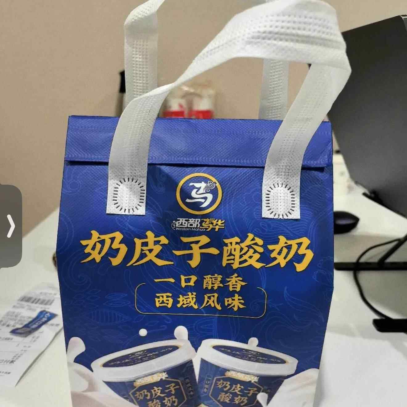 北京西部马华小吃美食奶皮子酸奶烤鸭牛肉特产顺丰送礼冷炼手撕鸡,淘宝优惠券,粉丝福利购,淘宝优惠卷