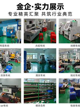 城市地标建筑模型金属奖杯定制企业形象创意镀金公仔桌面摆件定制