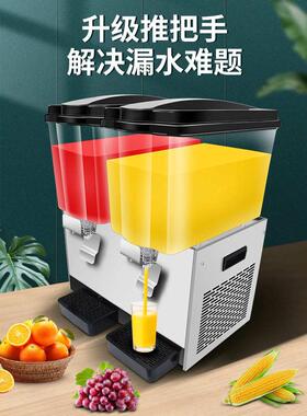 饮料机商用酸梅汤果汁机三缸麦龙豆浆自助餐冷饮机搅拌斯摆摊冷热
