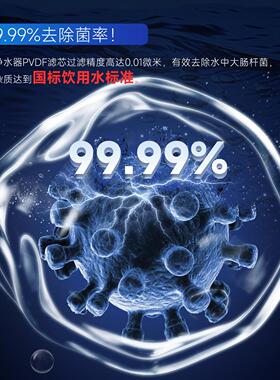 2025款农村屋自来水井JM-001水泥沙大型前置过新滤全大流量器超滤