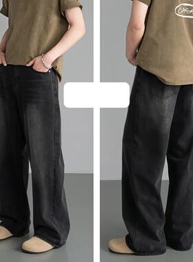 Four-season men's Dark Wash washed loose fit straight-leg wi