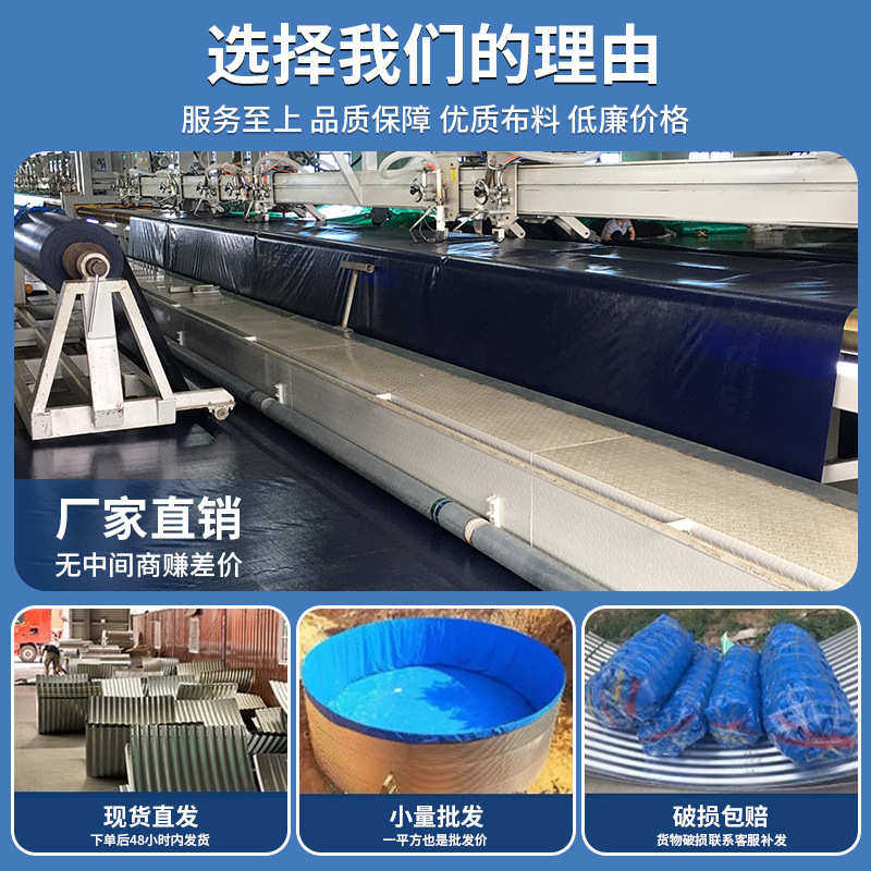 镀锌板帆布鱼池养殖池养鱼虾圆形户外大型加厚刀刮布大容量蓄水池,淘宝优惠券,粉丝福利购,淘宝优惠卷