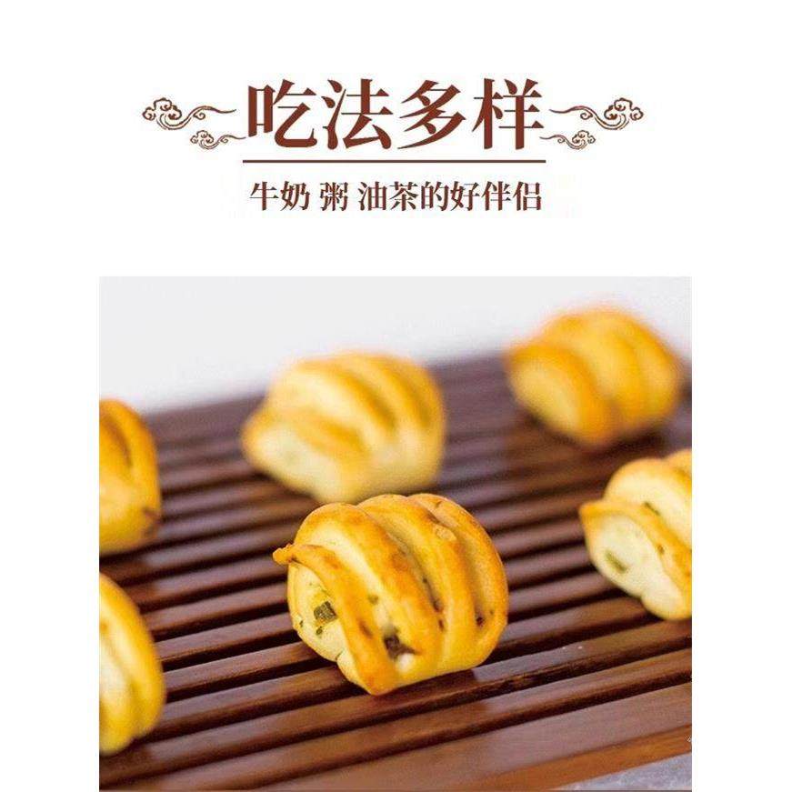 山西特色纯碱烤馒头早餐，胃小食，无糖手工花卷，馒头,淘宝优惠券,粉丝福利购,淘宝优惠卷