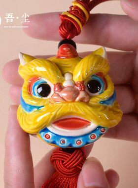 交趾陶醒狮摆件国潮舞狮厦门文创陶瓷酒柜店铺家居客厅装饰品摆件