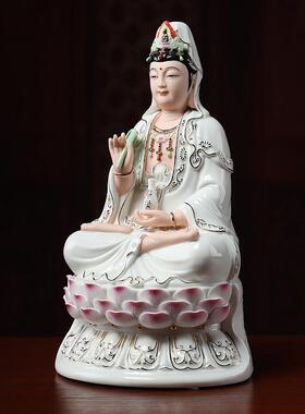 戴玉堂陶瓷12/14/16/18平安座观音佛像供奉家用观世音菩萨摆件