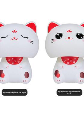 太阳能幸运猫自动挥舞手装饰品办公室书桌家具配件汽车小