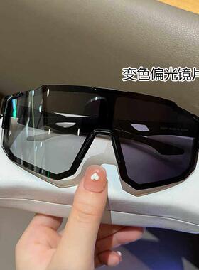 骑行眼镜偏光变色户外运动护目镜防风沙登山地公路自行车男徒步护