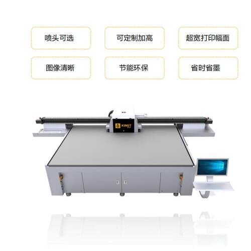pvc薄膜遥控面板打印机塑料遥控面板印刷机塑胶遥控外壳pvc打印机 - 图1