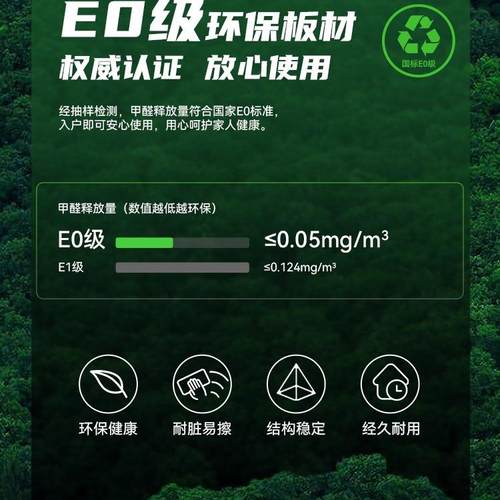 调智能电动升降桌可节高度工作982台抽桌办公习书桌学电脑屉桌 - 图0