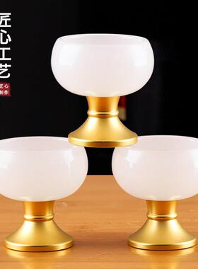 白玉财神爷供水杯家用高脚酒杯佛前圣水杯观音净水杯贡品杯招财杯