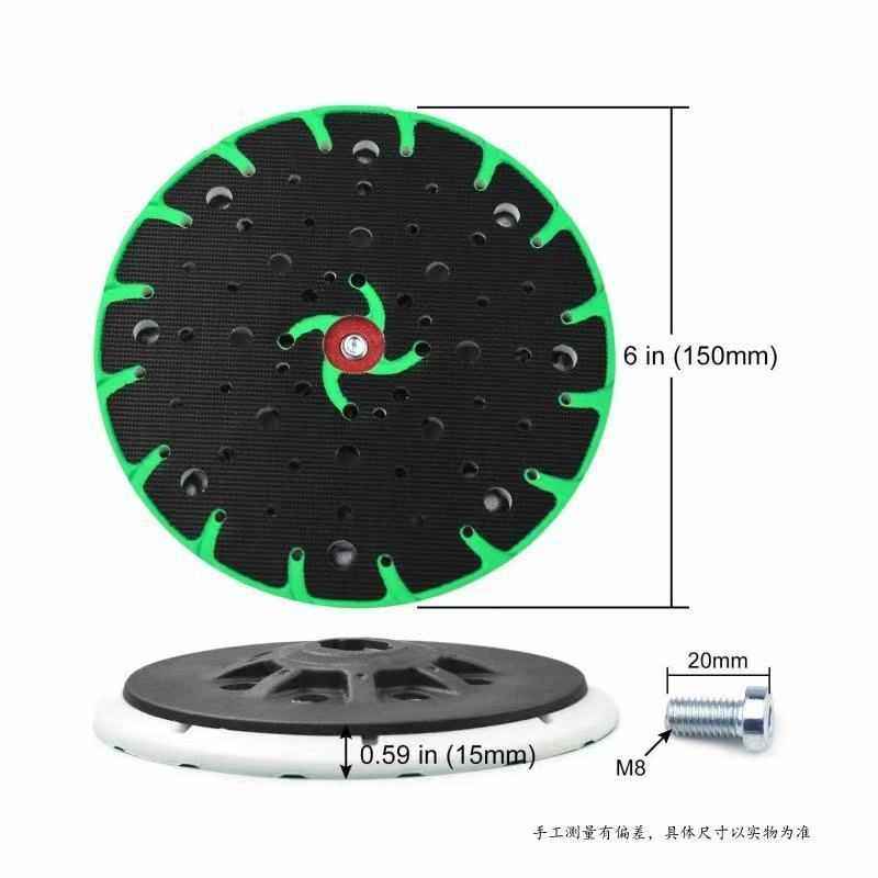 费斯托FESTO6寸17孔万能打磨盘砂纸粘盘吸尘自粘砂纸抛光植绒,淘宝优惠券,粉丝福利购,淘宝优惠卷