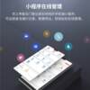 Face recognition and temperature measurement all-in-one machine access control and attendance machine visitor machine ID card desktop device vertical multi-mode recognition